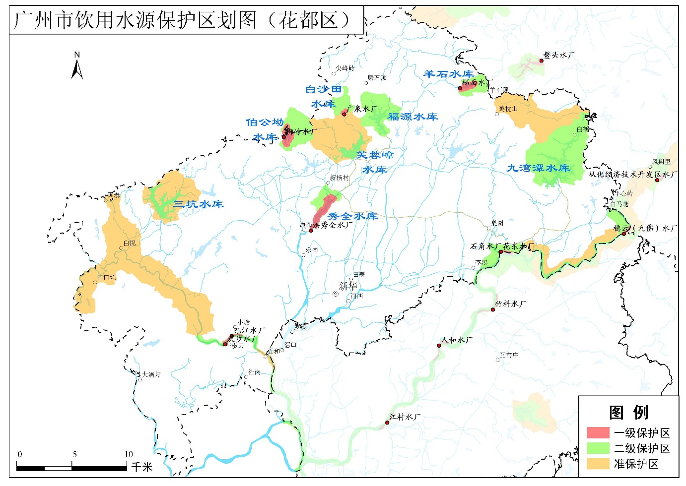 葡京娱乐场