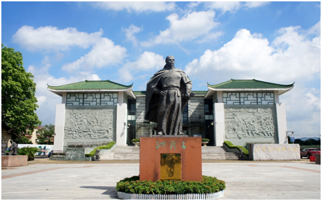 洪秀全故居（纪念馆）