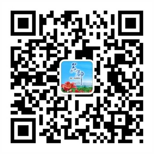 广州葡京
发布.jpg