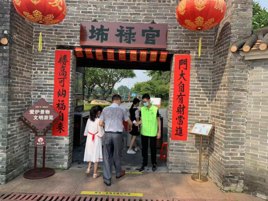 (博物馆整改信息)志愿服务亮点纷呈 文明实践成果丰硕1334.png