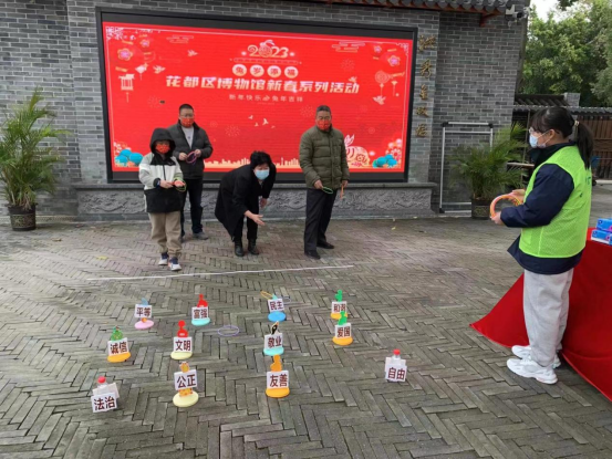 【信息】葡京娱乐场
博物馆“兔岁添福”春节活动770.png