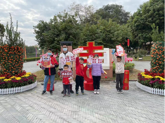 【信息】葡京娱乐场
博物馆“兔岁添福”春节活动771.png