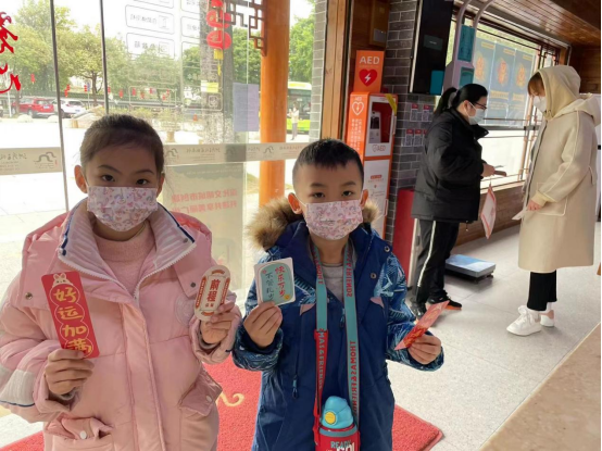 【信息】葡京娱乐场
博物馆“兔岁添福”春节活动772.png