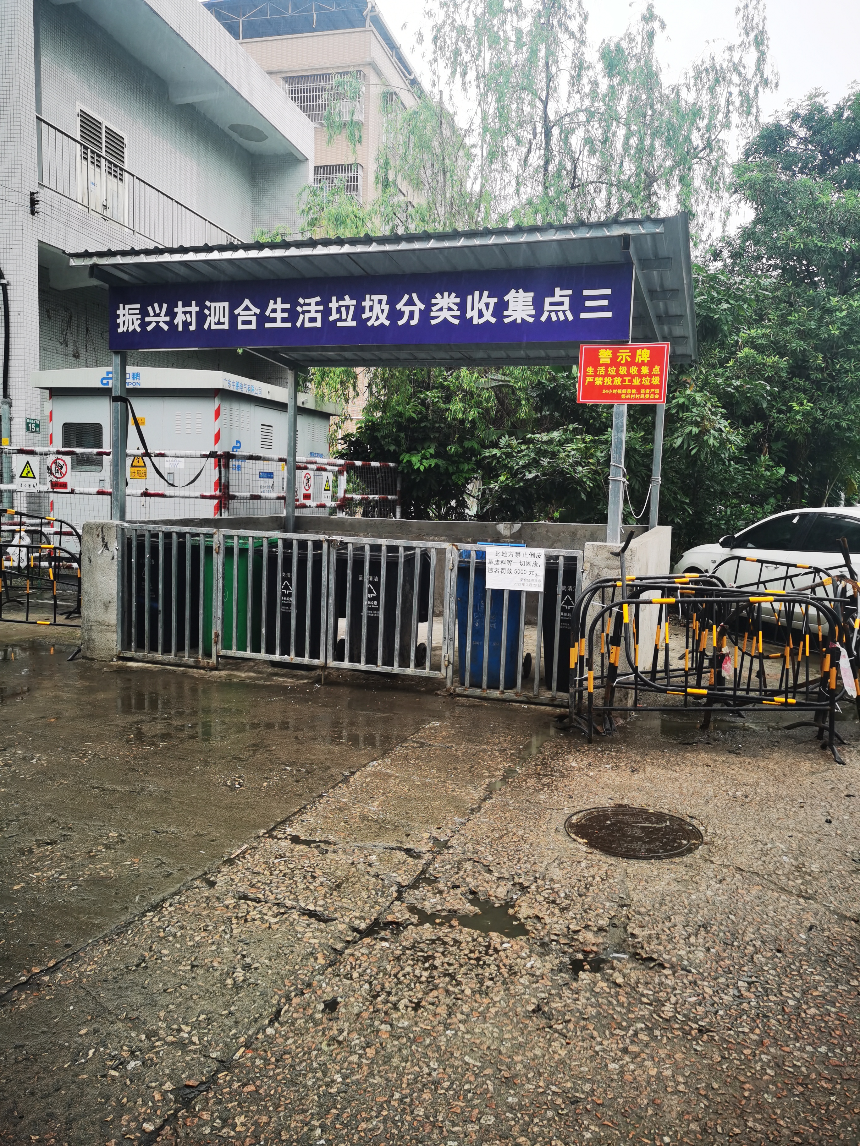 微信图片_202305161835381.jpg