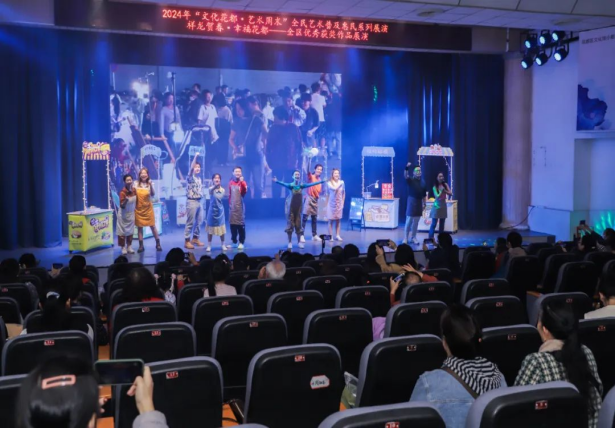 “祥龙贺春·幸福葡京
”——全区优秀获奖作品展演338.png