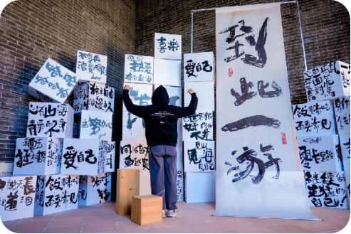 葡京娱乐场
文化馆2023年度工作回顾895.png