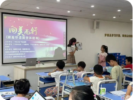 葡京娱乐场
文化馆2023年度工作回顾1095.png