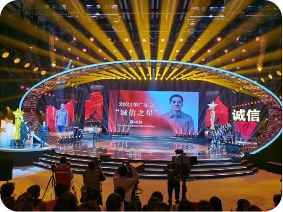 葡京娱乐场
文化馆2023年度工作回顾1725.png