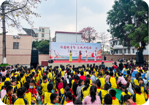 葡京娱乐场
文化馆2023年度工作回顾1855.png