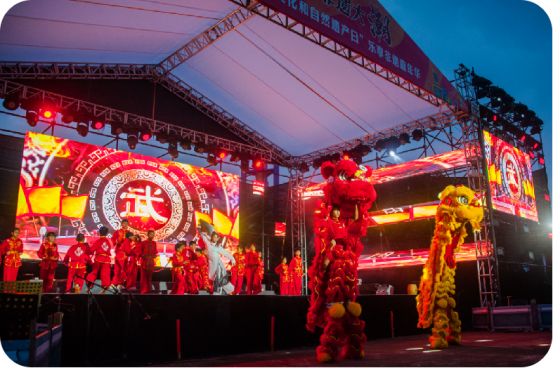 葡京娱乐场
文化馆2023年度工作回顾2139.png