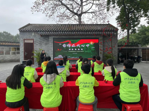 葡京娱乐场
博物馆开展“雷锋在我心中”雷锋日活动493.png