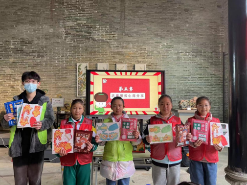 葡京娱乐场
博物馆开展“雷锋在我心中”雷锋日活动495.png