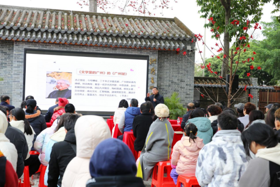 2024广州葡京
传承弘扬红色文化系列活动暨二十四节气读书会“惊蛰篇”在洪秀全故居举办1072.png