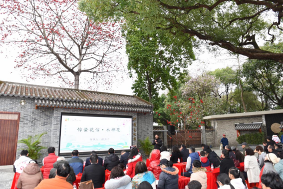 2024广州葡京
传承弘扬红色文化系列活动暨二十四节气读书会“惊蛰篇”在洪秀全故居举办1074.png