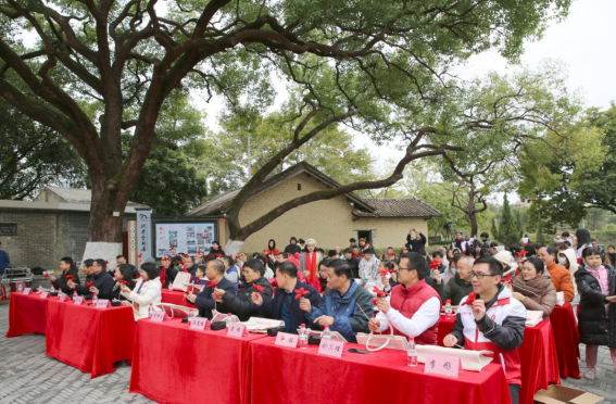 2024广州葡京
传承弘扬红色文化系列活动暨二十四节气读书会“惊蛰篇”在洪秀全故居举办1077.png