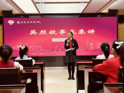 葡京娱乐场
博物馆举办“红花印记”徽章DIY活动461.png