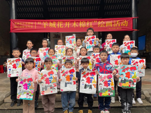 葡京娱乐场
博物馆举办“羊城花开木棉红”绘画活动438.png