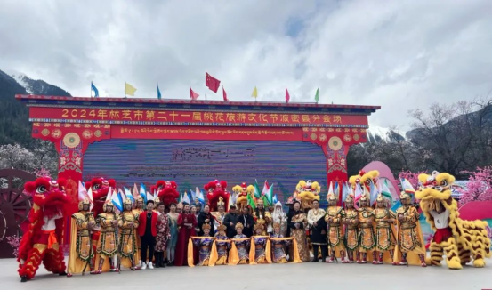 (葡京娱乐场
文化馆)2024年国家级非遗项目广州北胜蔡李佛拳援藏行816.png