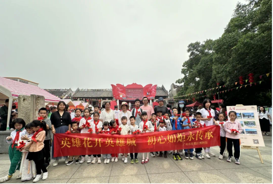 (政府网站信息稿)英雄花开英雄城 初心如炬永传承初心如炬永传承”系列活动圆满收官460.png