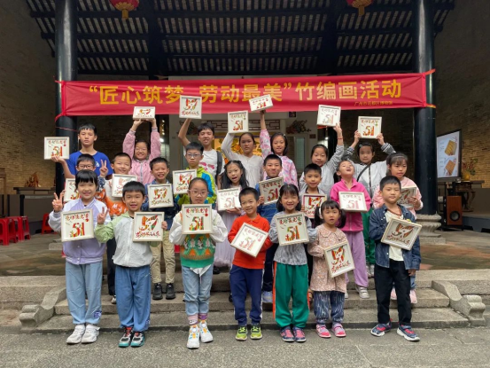 【信息稿】葡京娱乐场
博物馆举办“平凡荣光 岁月颂歌”劳动节活动764.png