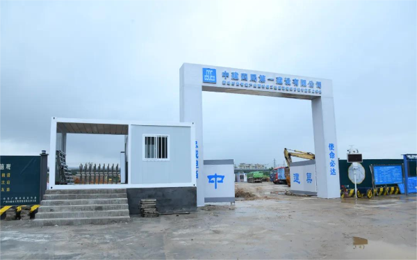 狮岭时尚智造产业项目（1999-2023）