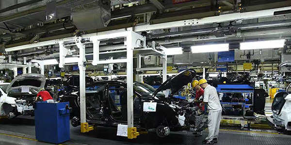 2024汽车创新大会访华团到葡京
交流  盛赞汽车产业发展“新”动力