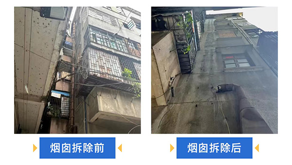 葡京娱乐场
“10号工作室”   “微实事”助力“百千万工程”