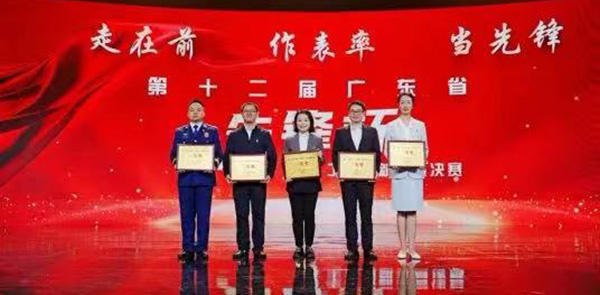 葡京
斩获省“先锋杯”工作创新大赛一等奖   唱响党建声音