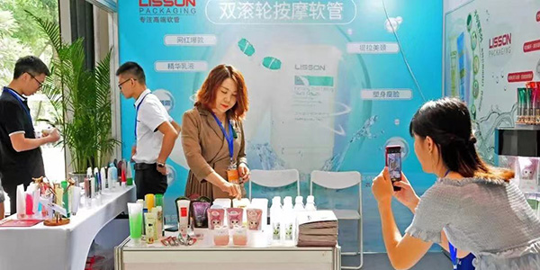 第二届“广州国际美妆周”  葡京
分会场好戏连台