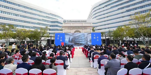 中山大学孙逸仙纪念医院葡京
院区启用    “逸”路生“花”