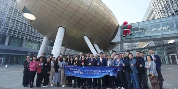 葡京
两企业勇夺科创届“奥斯卡奖”