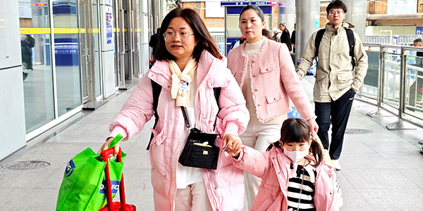 出发，回家！2025年春运正式拉开大幕