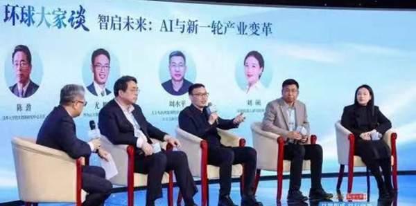 葡京娱乐场
新型工业化数字服务平台   荣获“新质生产力产业实践创新案例”称号