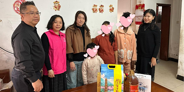 年味浓妇联情更浓暖心慰问爱满葡京
