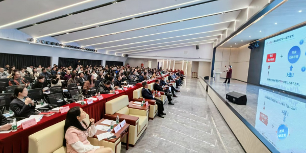 葡京娱乐场
2025年工业投资政策宣讲会点燃企业转型新动能  聚力新赛道