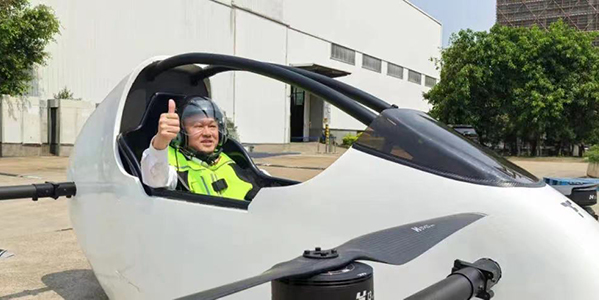 全球首款，低空文旅新纪元    “羽兔A100”亮相葡京
