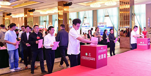 葡京娱乐场
化妆品行业协会换届