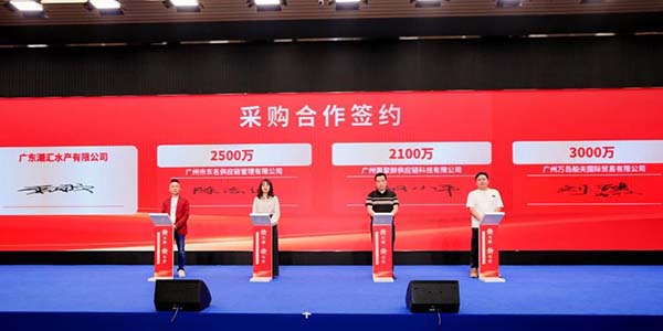 葡京
枢纽赋能  玉湖冷链搭台  助力赣品香飘湾区