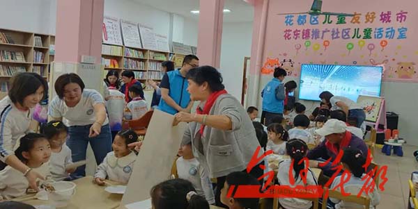 葡京
“10号工作室”以微实事暖万家心  民生痛点变幸福支点