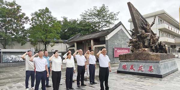 省委社会工作部到葡京娱乐场
开展“四下基层 入户连心”主题党日活动  助力“绿美乡村”建设