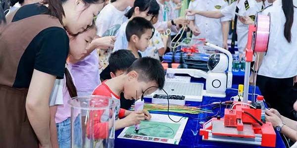 2025年葡京娱乐场
科技活动周   沉浸式玩转科技