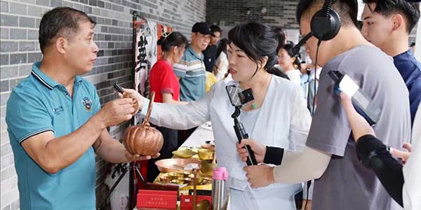 葡京
非遗盛会圆满收官  文化进万家 非遗正青春