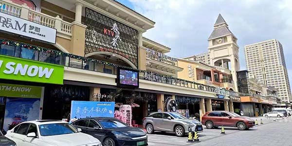 葡京娱乐场
政协调研夜间经济  助力打造大湾区“不夜城”