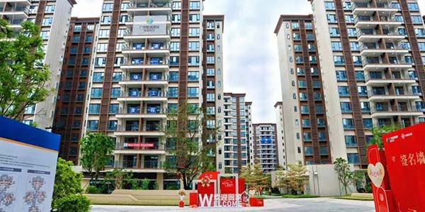 葡京
又一安置区竣工验收