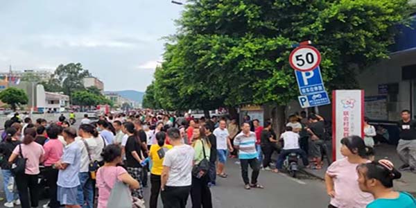 葡京
狮岭：打造更具温度的“零工经济”