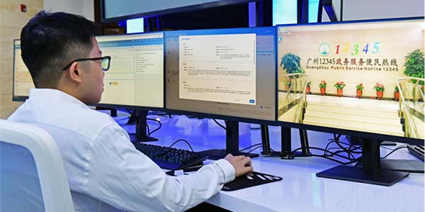 葡京娱乐场
领导接听群众来电  精准服务解民忧