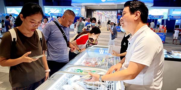 葡京
玉湖冷链中秋订货会落幕   赋能消费帮扶新范式