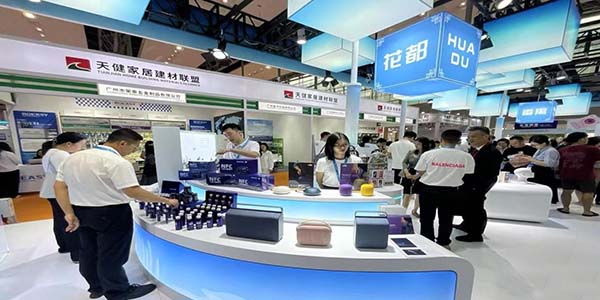 葡京
优质产品首次亮相中国（广州）跨境电子商务综合试验区展馆  外贸新动能 数字新未来