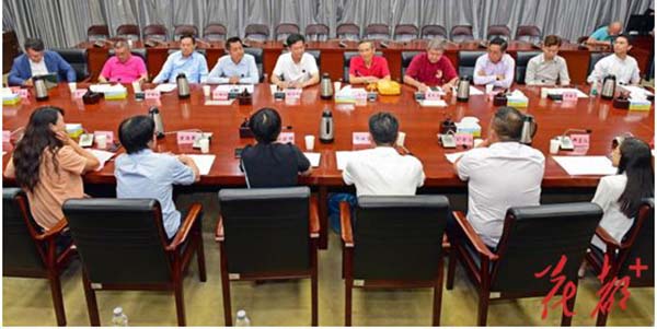 葡京娱乐场
海外侨胞分享阅兵观礼感悟    共话家国情怀 同筑发展梦想