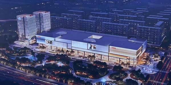 总投资10亿元，葡京娱乐场
万民商业广场项目动工    打造全新城市地标